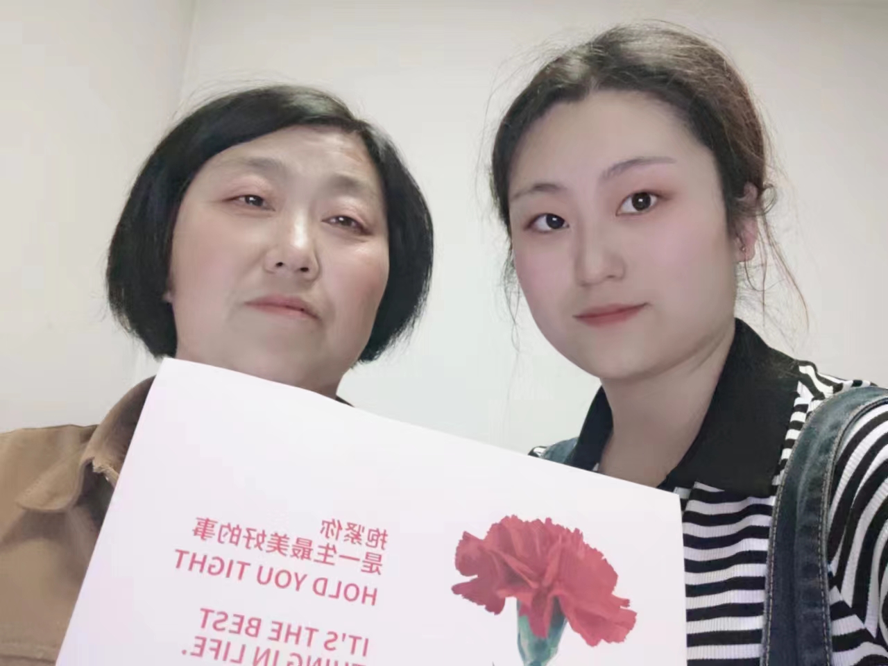 以愛之名，請時光慢些